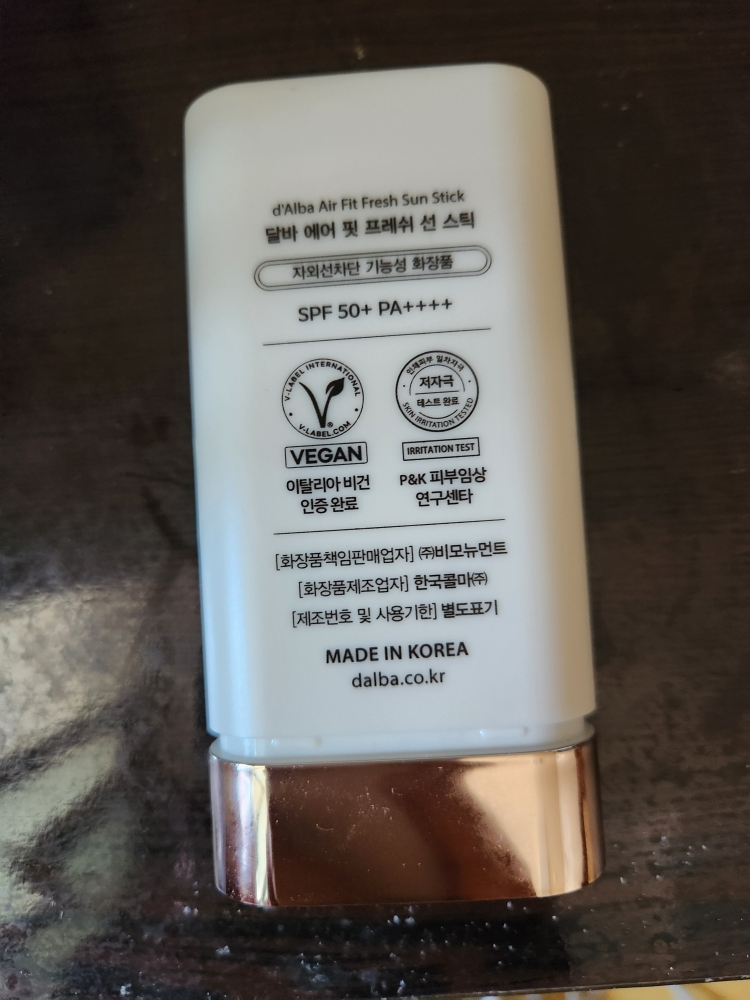 product review image