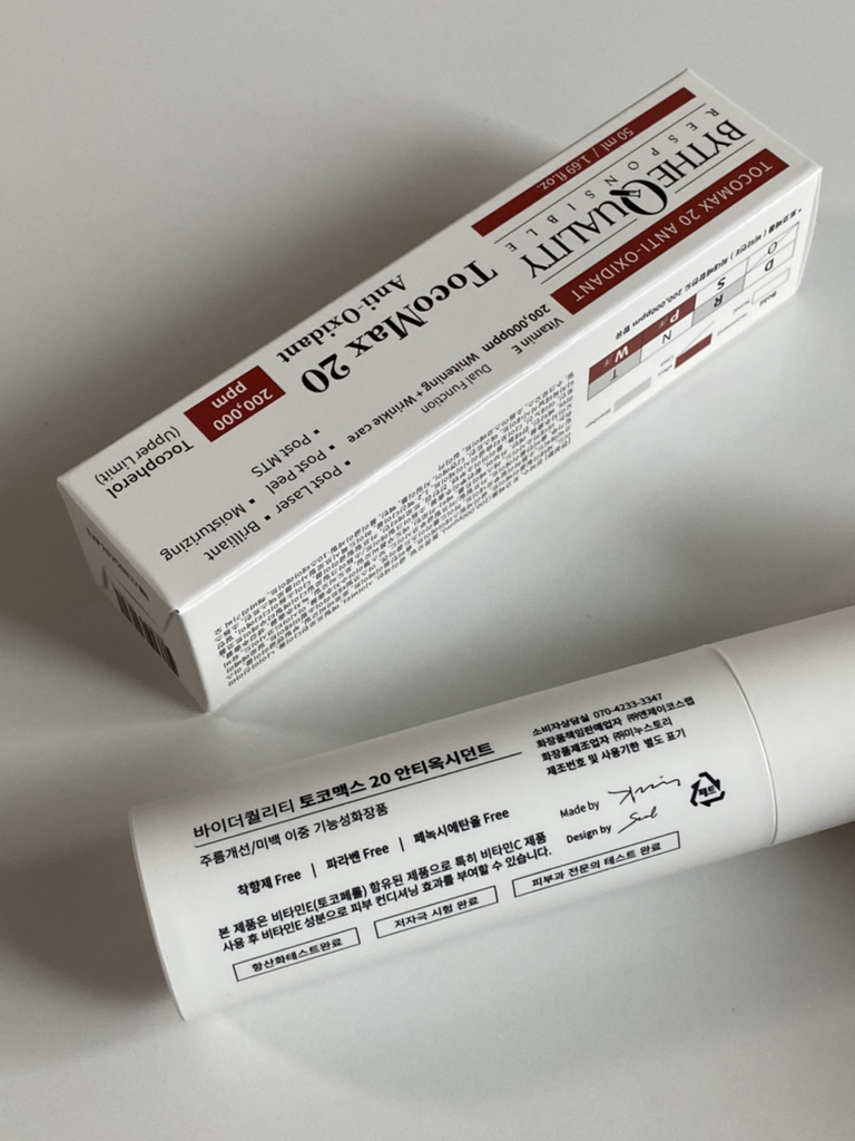 BYTHEQUALITY Tocomax 20 Antioxidant Cream review image