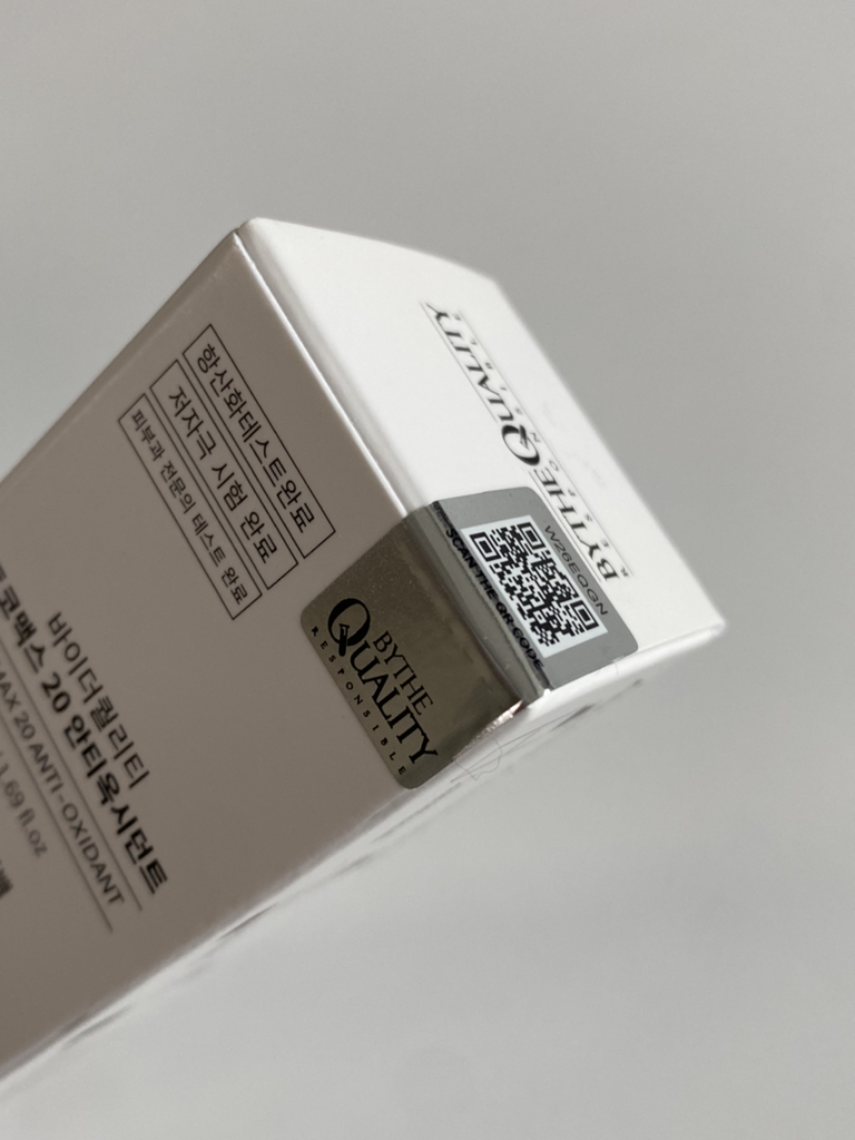 BYTHEQUALITY Tocomax 20 Antioxidant Cream review image