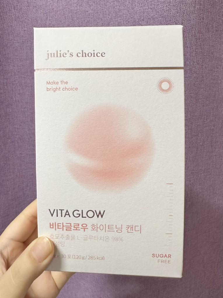 줄리스초이스 (julie'schoice) 비타글로우 화이트닝 캔디 review image