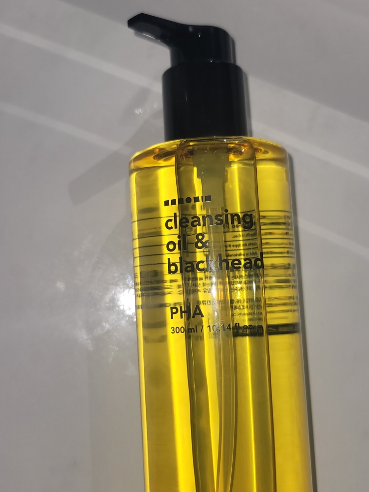 Hanskin Cleansing Oil & Blackhead [PHA] review image