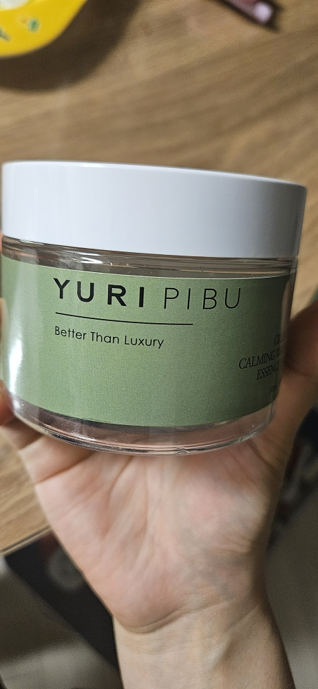 product review image