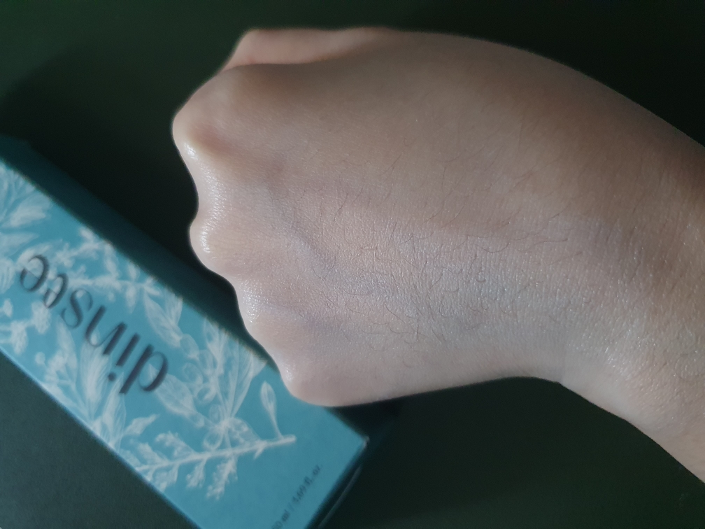 딘시 (dinsee) 프리미엄 비건 블루 톤 업 선크림 [SPF50+/PA++++] review image