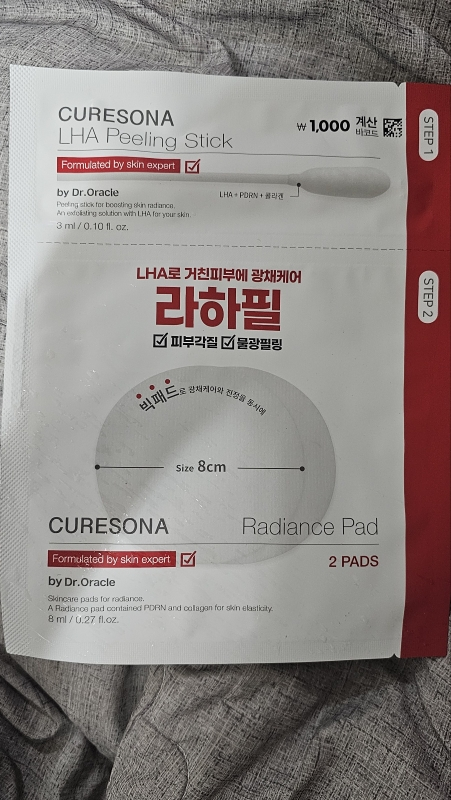 product review image