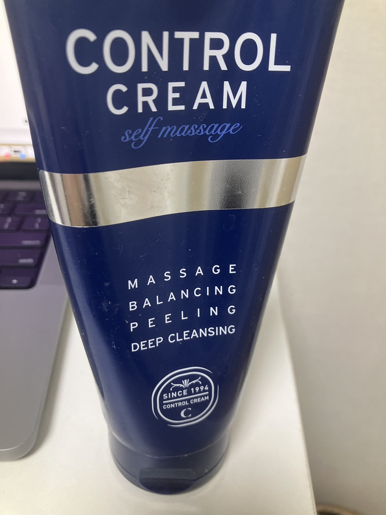 自控乳霜自我按摩的真实用户使用照片