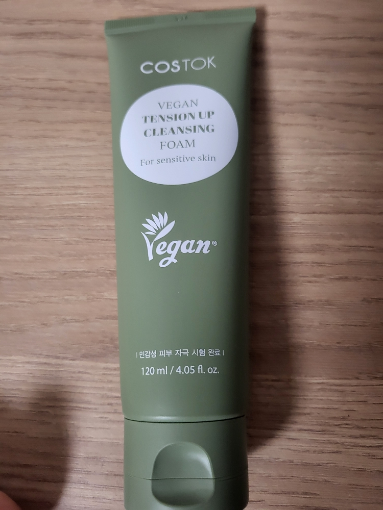 product review image