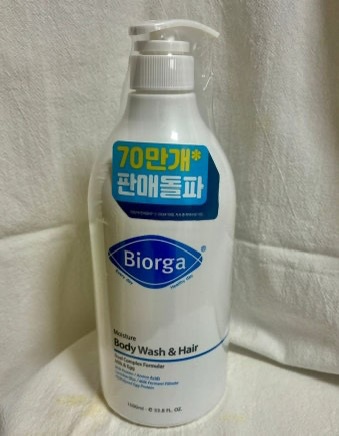 BIORGA 保湿沐浴露和洗发水 common.review image