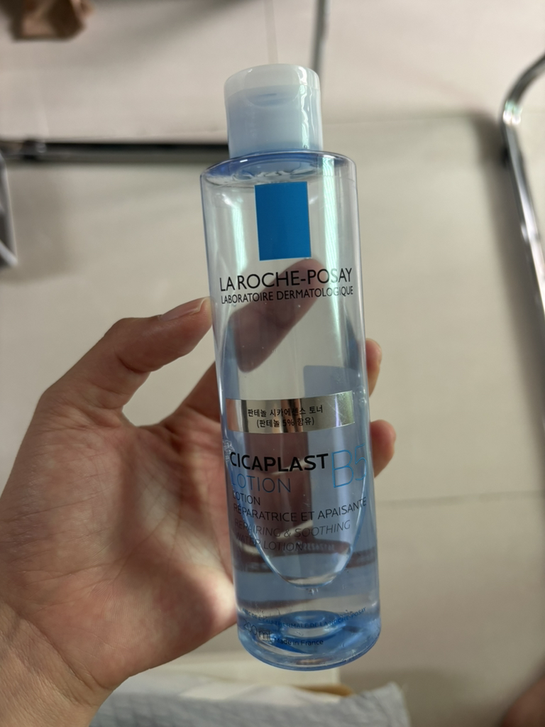 라로슈포제 (LAROCHE-POSAY) 시카플라스트 B5 로션 review image