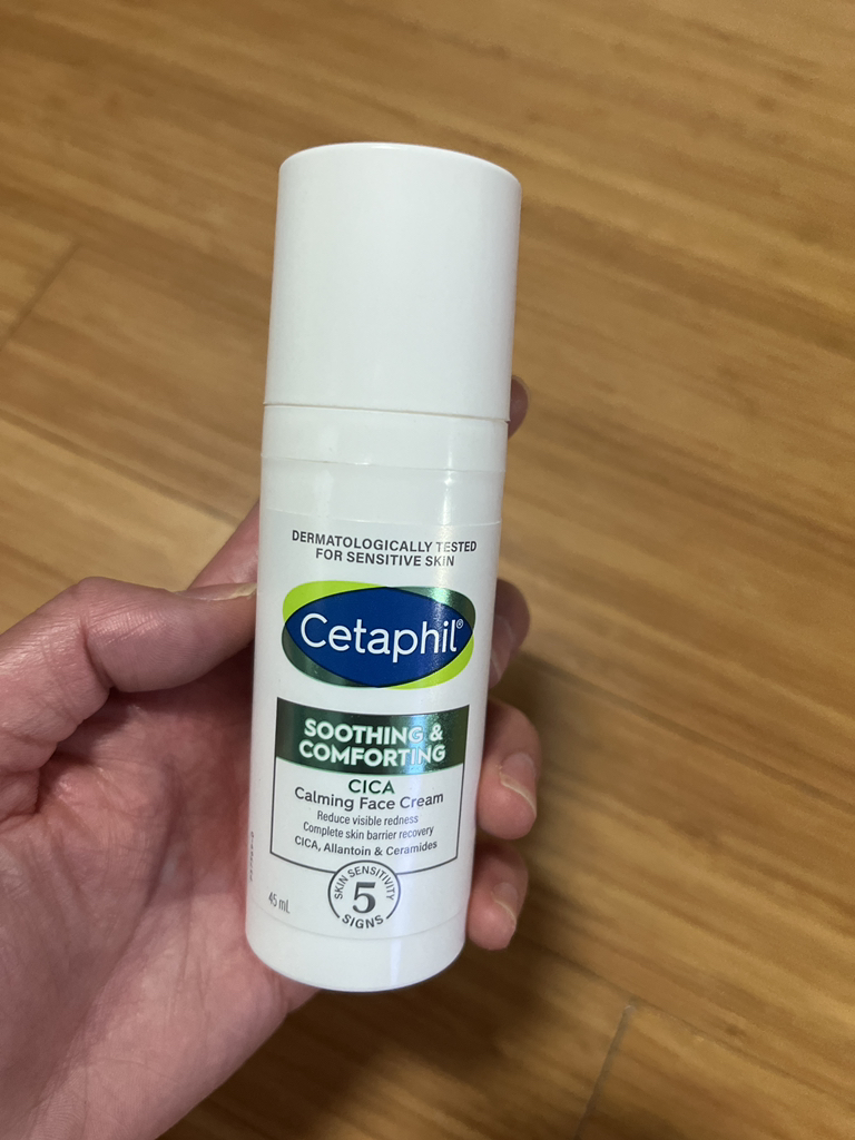 세타필 (Cetaphil) 시카 세라마이드 수딩 고요 크림 review image