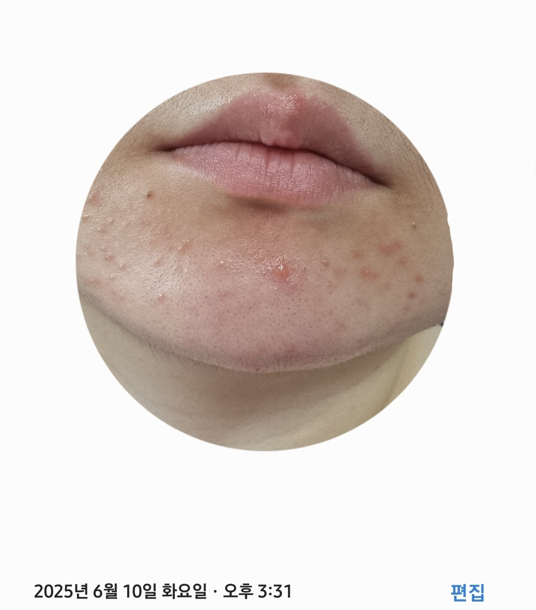 MD'SPICK 得卡得卡卡明爽肤垫 common.review image