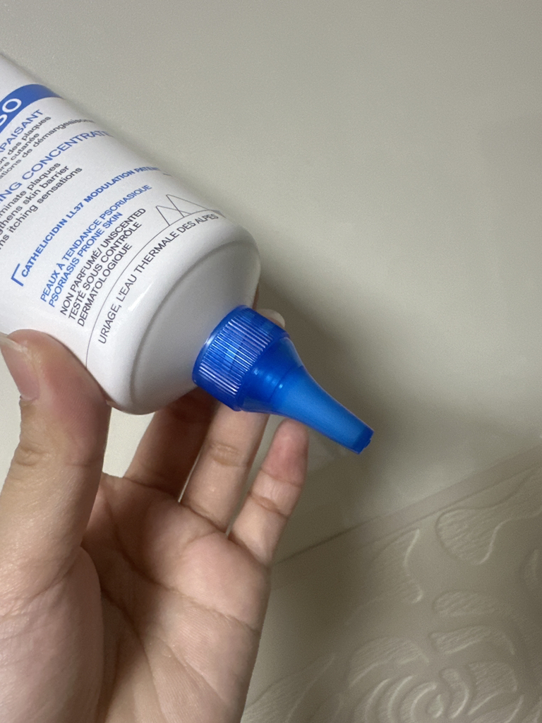 Real user review photo of Xemose PSO