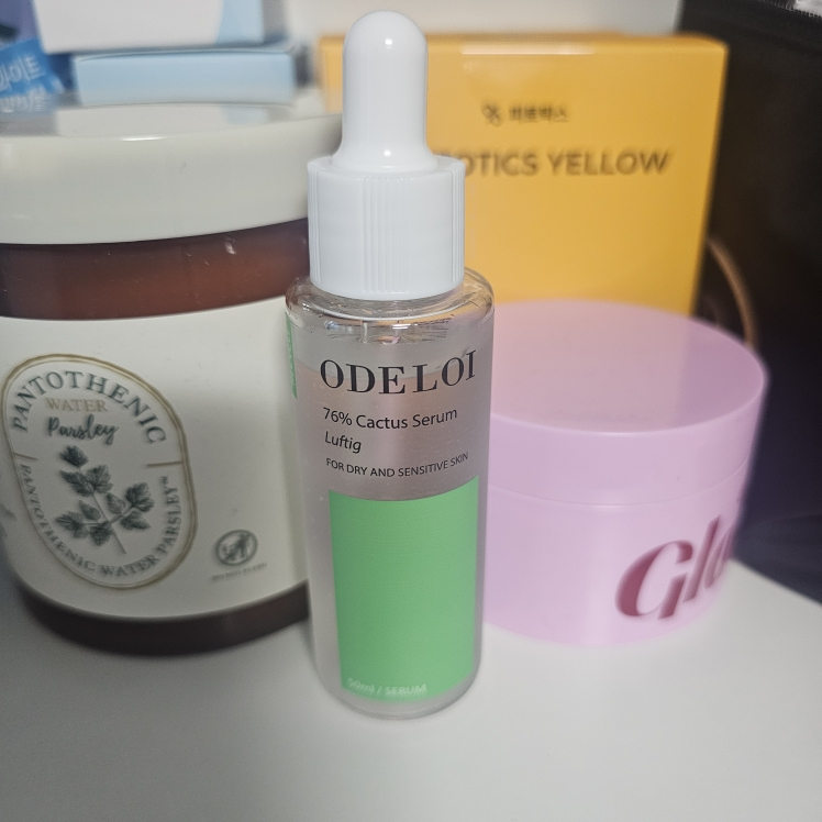 오드로이 (ODELOI) 보검선인장 세럼 로프디 review image