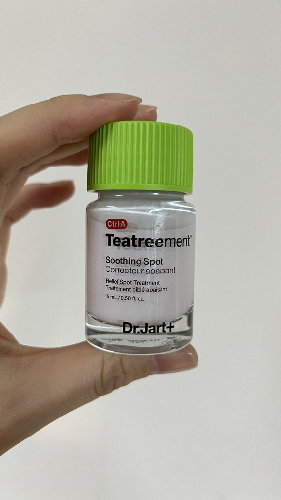 控制A™ 茶树疗程舒缓护理的真实用户使用照片