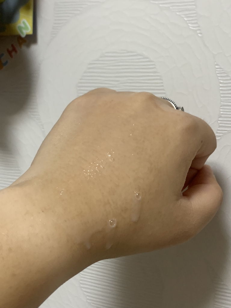 큐어소나 (CURESONA) 리쥬코드 에센스토너 review image