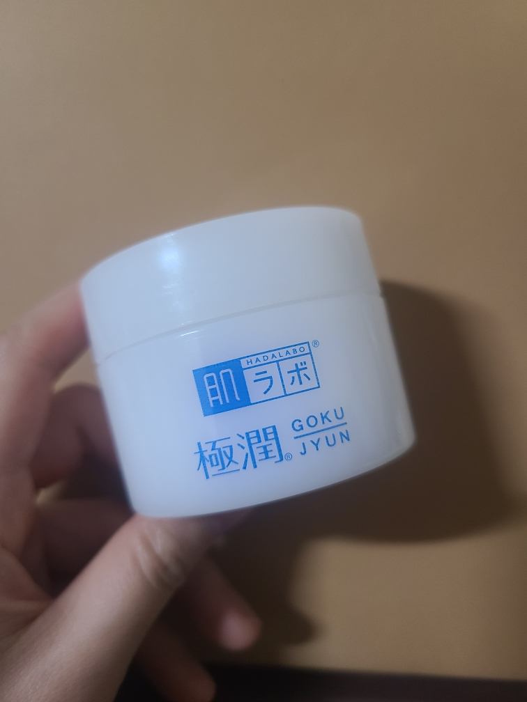 하다라보 (HADALABO) 고쿠쥰 크림 review image