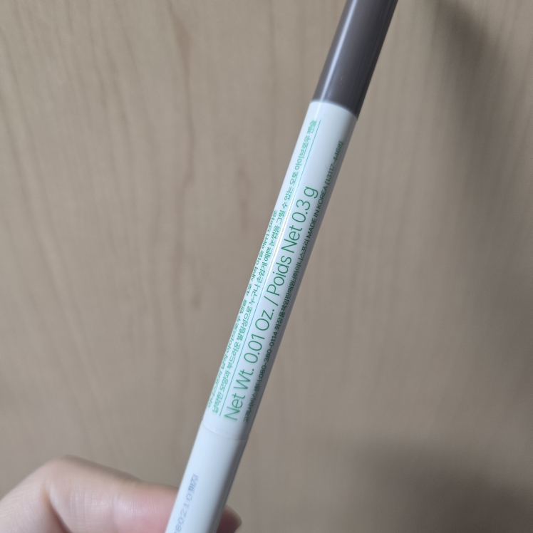 扁平眉笔 [4 晨露灰棕色]的真实用户使用照片