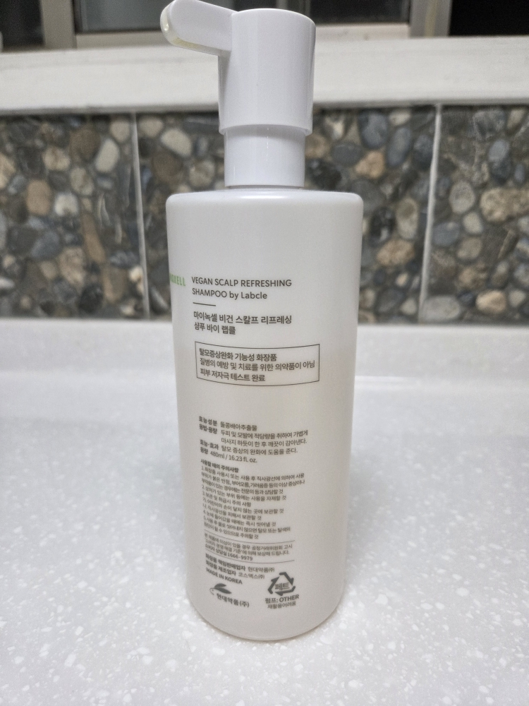 마이녹셀 (MINOXELL) 포어 클렌징 스칼프 샴푸 review image