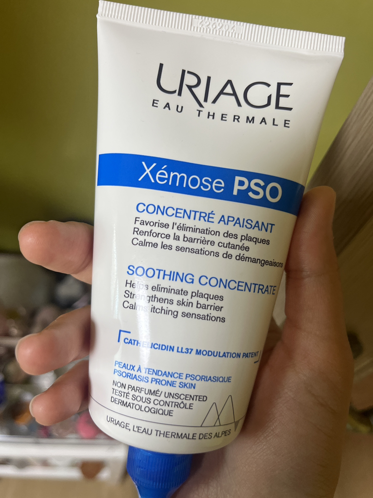 유리아쥬 (URIAGE) 제모스 PSO review image