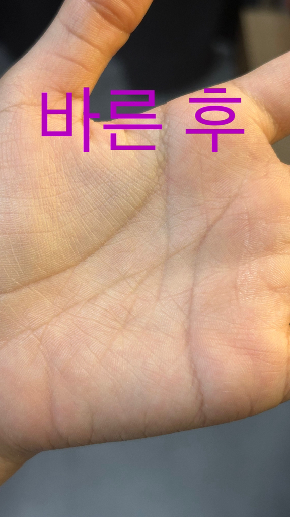 프릴루드딘토 (PreludeDinto) 페어리 더스트 루스 파우더 [01 밀키페어리] review image