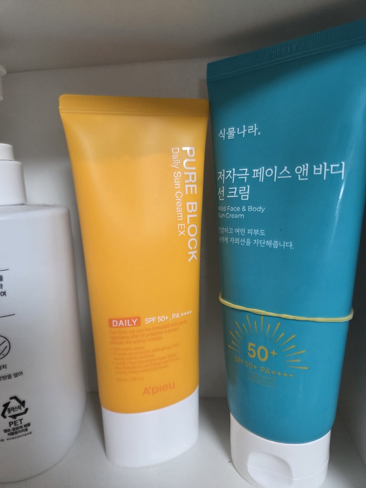 A'pieu Pure Block Natural Daily Sun Cream [SPF45/PA+++] review image