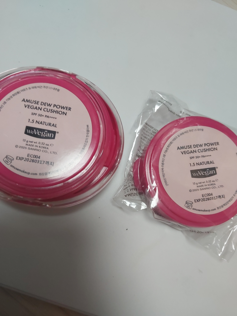 AMUSE TANNING HELLO KITTY EDITION DEW POWER VEGAN CUSHION [SPF50+/PA++++] [1.5 NATURAL] review image