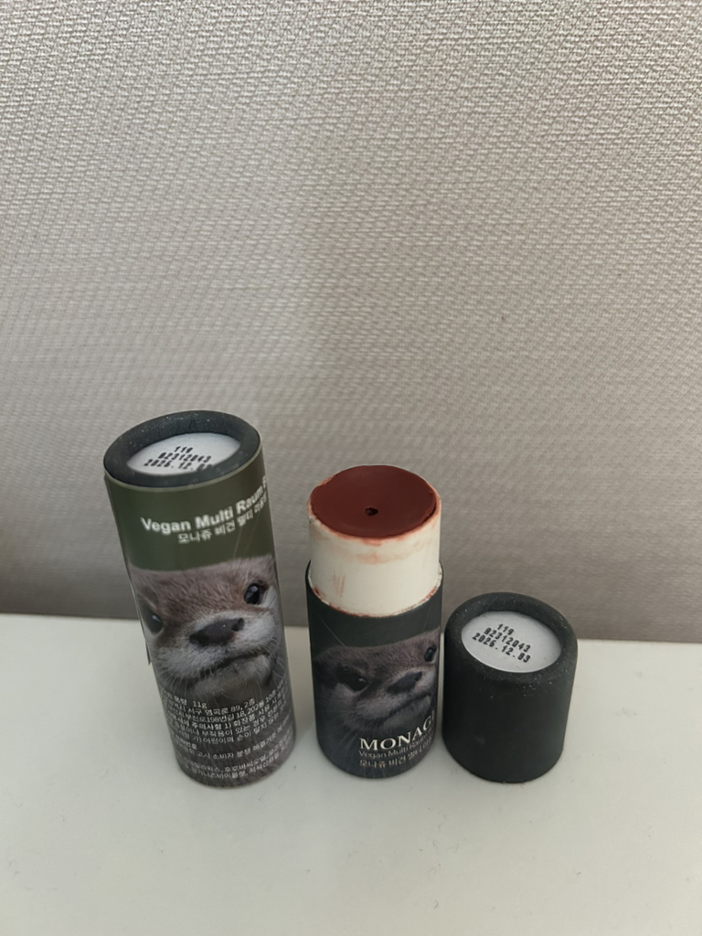 MONAGE 植物性多功能膏 common.review image