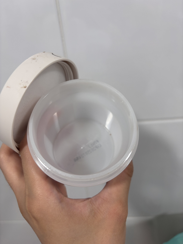 SKINFOOD (思亲肤) 食品面膜[薰衣草] common.review image