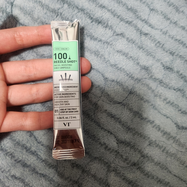 瑞德肖特100面部提升首要安瓿的真实用户使用照片
