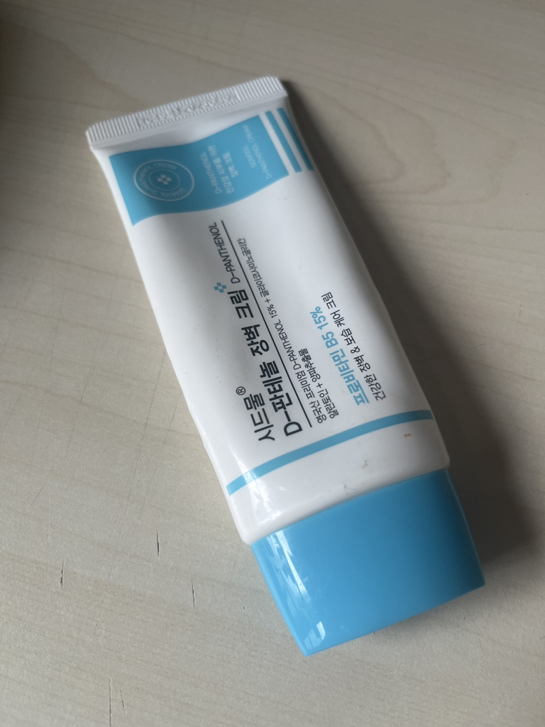 SIDMOOL D-PANTHENOL CREAM review image