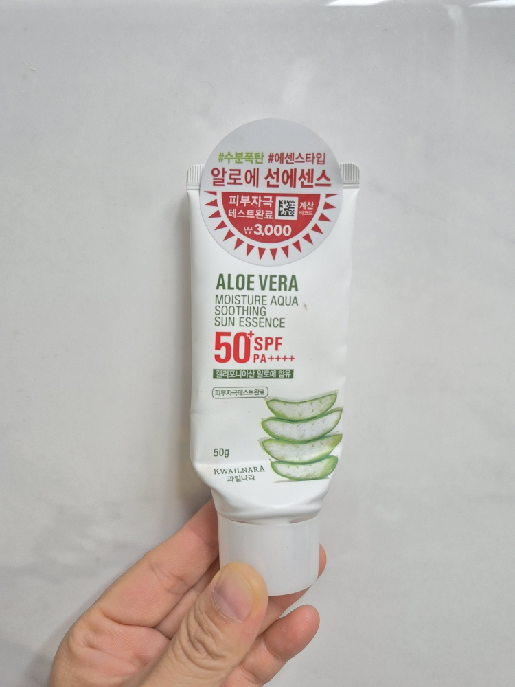product review image