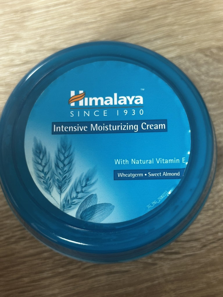 히말라야 (Himalaya) 인텐시브 수분크림 review image
