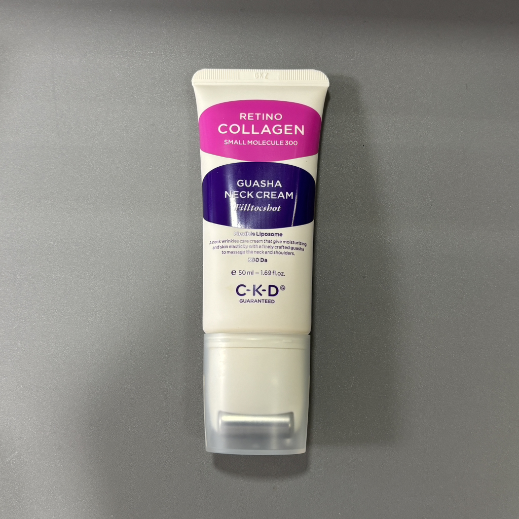 希蔻德 视黄醇小分子 300 磨皮-射频除皱霜 common.review image