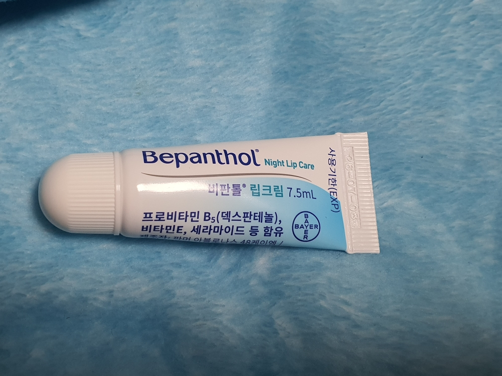 Bepanthol 唇膏 common.review image
