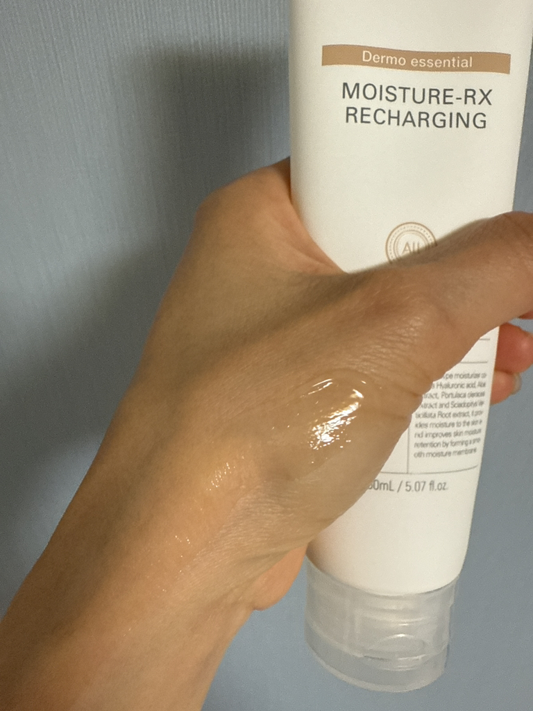 CORTHE Dermo essential MOISTURE-RX RECHARGING review image