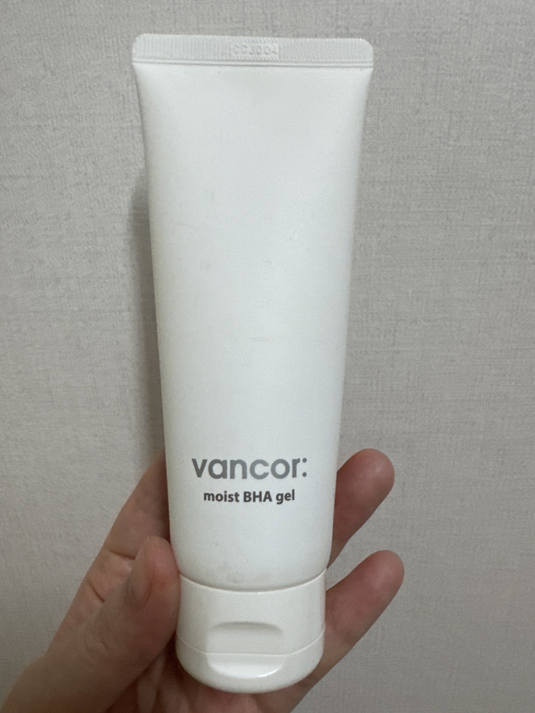 vancor 湿润的巴哈格尔 common.review image