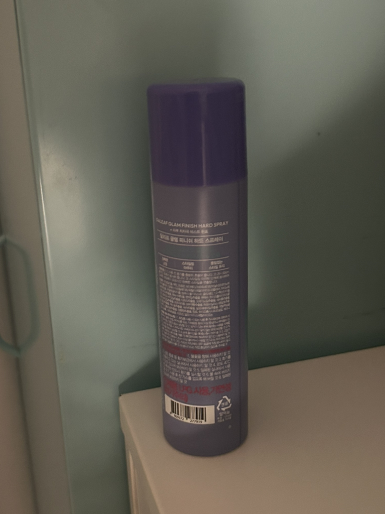 product review image