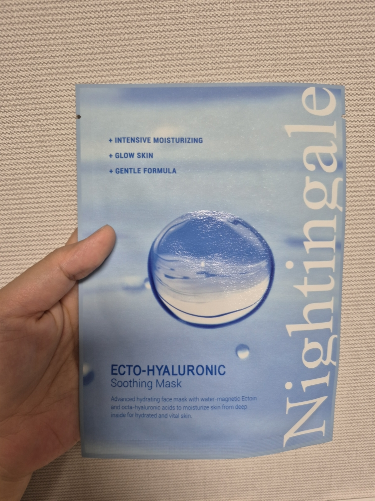product review image