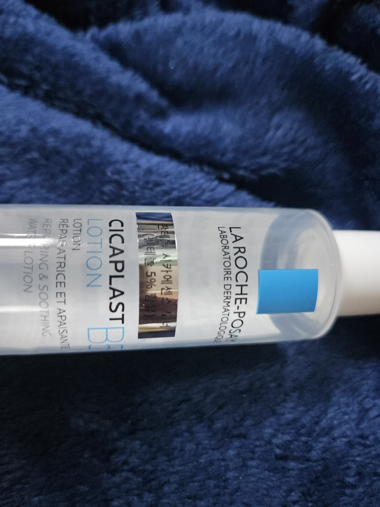 LAROCHE-POSAY CICAPLAST B5 LOTION review image