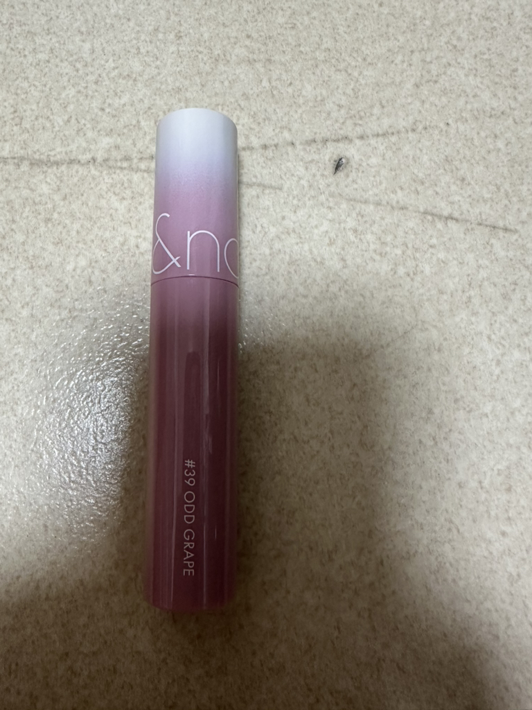 ROMAND JUICY LASTING TINT [39 ODD GRAPE] review image