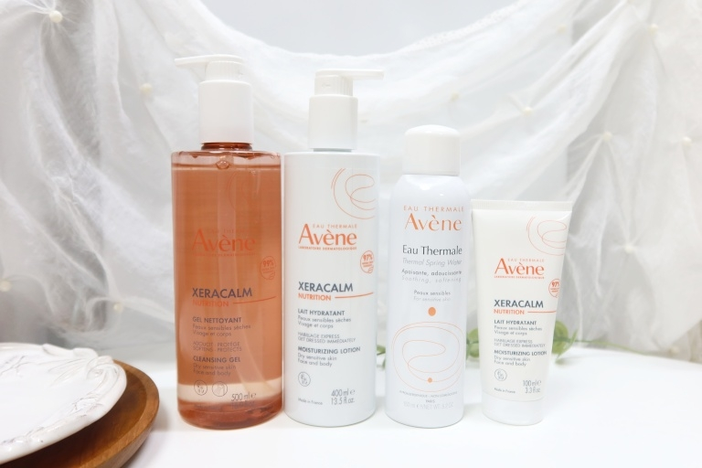 아벤느 (Avene) 제라캄 뉴트리션 클렌징 젤 review image