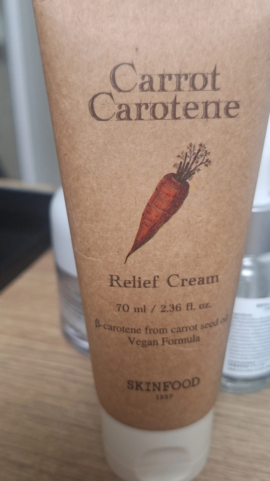 胡萝卜胡萝卜素舒缓霜的真实用户使用照片
