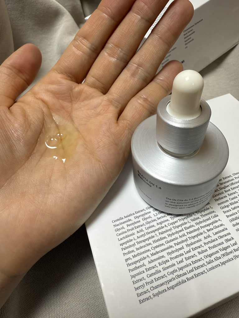 디마르3 (DEMAR3) 시타 듀 1.6 버닝 1제 review image