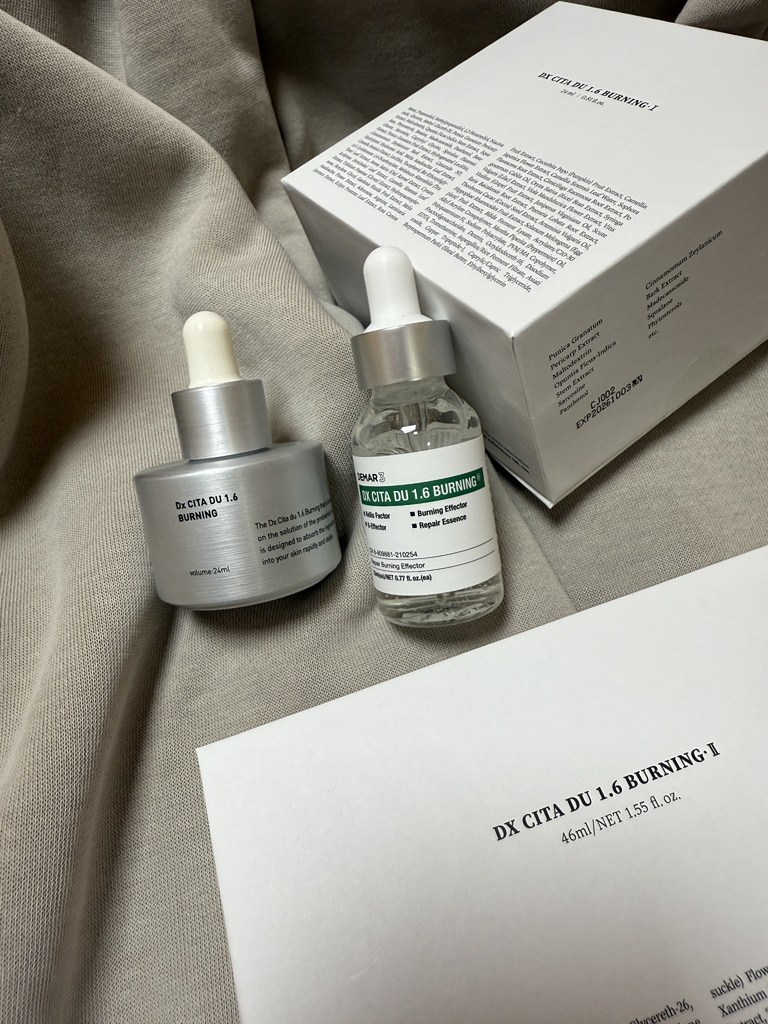 디마르3 (DEMAR3) 시타 듀 1.6 버닝 1제 review image