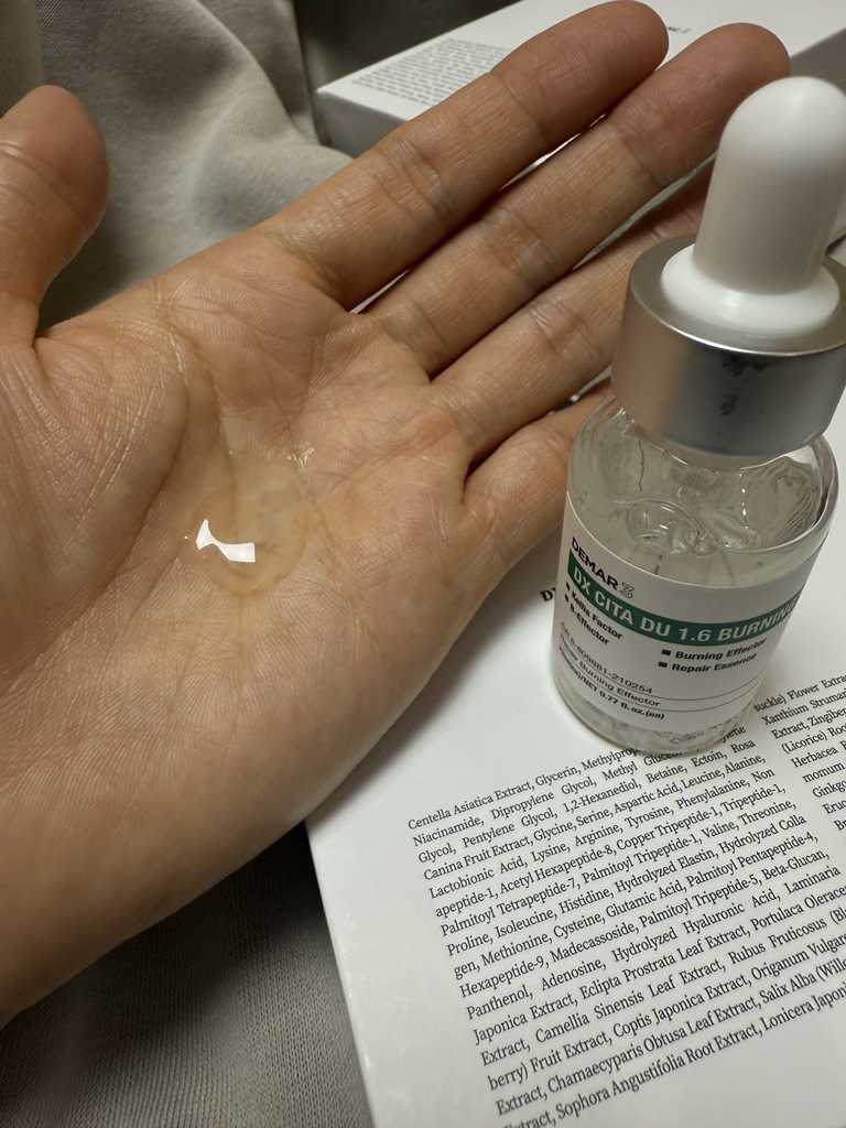 디마르3 (DEMAR3) 시타 듀 1.6 버닝 2제 review image