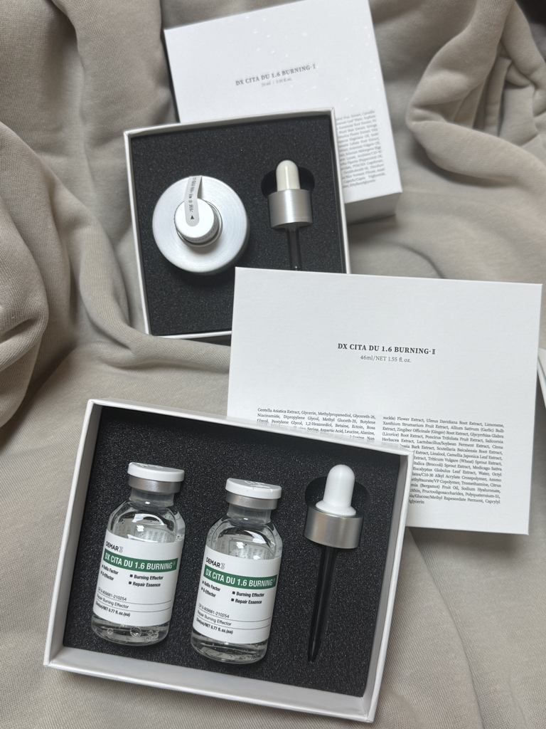 디마르3 (DEMAR3) 시타 듀 1.6 버닝 2제 review image