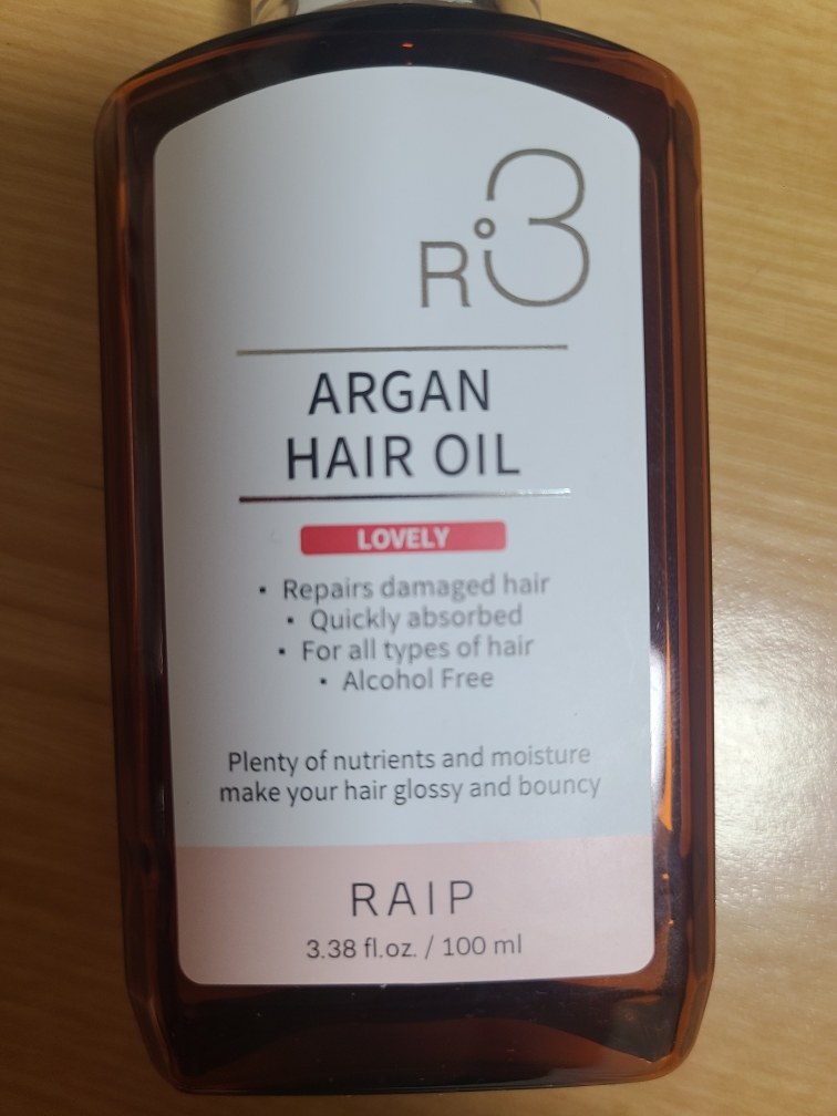 RAIP R3 ARGAN HAIR OIL [LOVELY] review image