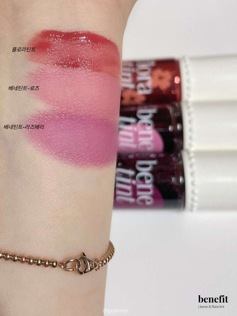 benefit bene tint [RASPBERRY] review image