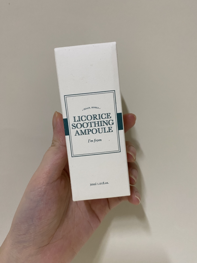 리코리스 수딩 앰플 review image