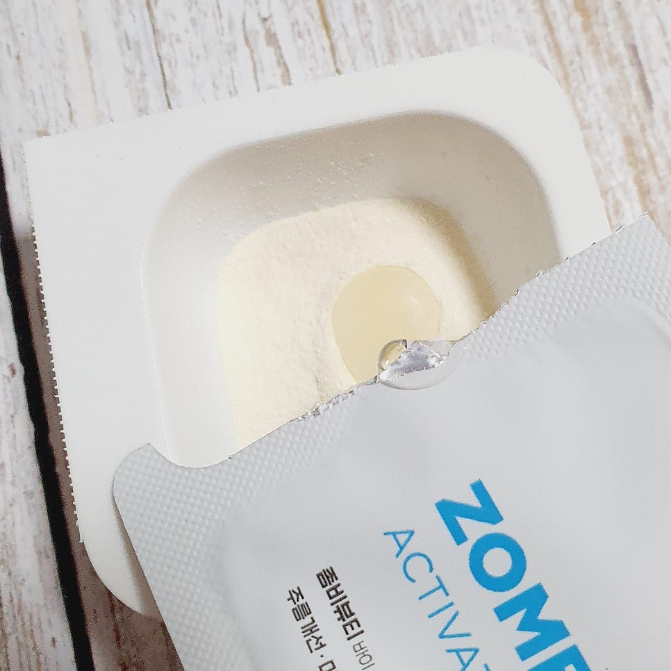 좀비뷰티 (ZOMBIEBEAUTY) 좀비팩 review image