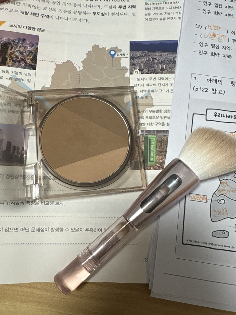 peripera V型阴影 [002 深棕色] common.review image